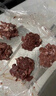 HI 海底撈羔羊后腿肉凈重2斤 原切火鍋烤肉燒烤串食材 內(nèi)蒙古羊肉 國(guó)產(chǎn) 曬單實(shí)拍圖