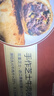 京東京造芝士牛肉卷840g(280g*3) 早餐小吃面點下午茶空氣炸鍋微波爐速食 曬單實拍圖