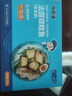 我愛(ài)漁法國深海銀鱈魚(yú)塊寶寶裝200g嬰幼兒童輔助食譜去皮去刺 5-7袋裝 曬單實(shí)拍圖