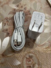 今勝超級快充66W/100W/120W充電器套裝type-c快充線(xiàn)mate70/60p40pro/nova13適用華為榮耀安卓手機充電 Max120W充電器+2米6A線(xiàn) 曬單實(shí)拍圖