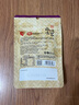 泉利堂陳皮楊梅100g 西梅話梅 蜜餞果干脯 休閑零食小吃嘗鮮裝送禮 曬單實拍圖