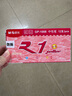 晨光（M&G）文具GP1008按動(dòng)中性筆學(xué)生0.5紅筆簽字筆商務(wù)子彈頭考試專用水筆高顏值辦公用品紅色12支/盒開(kāi)學(xué)季 曬單實(shí)拍圖