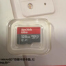 閃迪（SanDisk）128GB TF(MicroSD)內存卡 4K極速金卡A2 V30 U3行車(chē)記錄儀 運動(dòng)相機無(wú)人機 監控存儲卡 讀190MB/s 曬單實(shí)拍圖