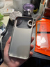 圖拉斯【輕奢磨砂丨手感真爽】D1支點殼適用iphone17promax手機殼蘋果17pro保護套全包超薄磁吸防摔高端 【月光銀】 iPhone 17 Pro 曬單實拍圖