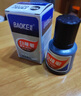 寶克 BAOKE NO170 白板筆墨水 白板筆專用墨水 黑色 36ml 曬單實拍圖