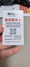 得力（deli）12色100ml丙烯畫顏料1200ml套裝小罐裝繪畫彩繪涂鴉藝考室內(nèi)外繪畫彩繪禮物速寫 曬單實拍圖