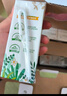 西域春  達(dá)西妮亞3.3g乳蛋白新疆純牛奶200ml*20盒 兒童奶早餐奶 曬單實(shí)拍圖