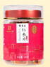 雷允上【中秋禮品】東北吉林長(cháng)白山紅參含片100g中大片5年足齡 曬單實(shí)拍圖