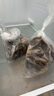 1號會員店M3澳洲安格斯牛腱子(不含腱子芯)  低脂健身生鮮牛肉 凈含量2斤 曬單實拍圖