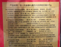 張一元茶葉四大茗茶五福禮盒300g龍井茉莉花茶鐵觀(guān)音滇紅四款茗茶 五福四大茗茶300g 曬單實(shí)拍圖