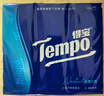 得寶（TEMPO）一博同款 手帕紙 經(jīng)典無香4層7張*12包 濕水不破 紙巾小包 面巾紙 曬單實拍圖