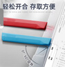 新時(shí)達5個(gè)裝A4試卷夾文件夾旋轉抽拉桿夾活頁(yè)試卷收納袋資料冊初高中小學(xué)生學(xué)習整理卷子板文具辦公用品 曬單實(shí)拍圖