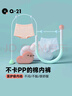 Q21抑菌兒童內(nèi)褲男女童孩寶寶排汗平角短褲四角三條裝 曬單實(shí)拍圖