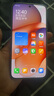 小米（MI）REDMI 紅米Turbo4 Pro 國家補(bǔ)貼 第四代驍龍8s IP68防水 小米紅米新品5G手機(jī) 白色 12GB+256GB 【官方標(biāo)配】 曬單實(shí)拍圖