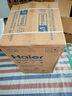 海爾（Haier）熱水器家用電熱水器國家補貼60升80升儲水式3300W變頻節(jié)能一級能效JH7升級恒溫內(nèi)膽免洗鎂棒免換 60L 3300W PFA5/雙管變頻/AI智慧洗 曬單實拍圖