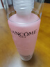 蘭蔻（LANCOME）新清瀅保濕柔膚水125ml 粉水新老版本隨機發(fā)貨【臨期清倉】 曬單實(shí)拍圖
