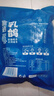 One's Member 富硒乳鴿 900g/3只新鮮冷凍有機(jī)硒原糧喂養(yǎng)烤乳鴿子燉湯食材 曬單實(shí)拍圖