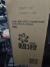 碧浪除菌洗衣液草本清香2kg+500g*3袋+200g*2袋實(shí)惠大容量 曬單實(shí)拍圖