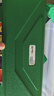 綠林200mm高精度數(shù)顯游標(biāo)卡尺家用電子0.01國標(biāo)玻璃定柵鋅合金卡尺 曬單實(shí)拍圖