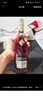 人頭馬（Remy Martin）CLUB優(yōu)質(zhì)香檳區(qū)干邑白蘭地 原裝進口 3L 1瓶 曬單實拍圖