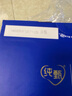 蒙牛純甄巴氏殺菌熱處理原味酸奶200g×24盒 早餐酸奶整箱 送禮盒裝 曬單實(shí)拍圖
