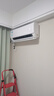 美的空調(diào)掛機(jī)大1匹酷省電pro新一級能效自清潔節(jié)能變頻冷暖家電國家補(bǔ)貼20%智能臥室KFR-26GW/N8KS1-1P 曬單實(shí)拍圖