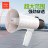 愛國者A50 Pro擴(kuò)音器大喇叭喊話器錄音手持宣傳擺攤地攤賣貨叫賣器大聲公高音揚聲器可充電循環(huán)播放音響 曬單實拍圖