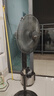 澳柯瑪電風(fēng)扇家用落地扇大風(fēng)量電扇遠(yuǎn)距送風(fēng)立式輕音制冷機(jī)械遙控客廳宿舍五葉扇風(fēng)扇 16英寸三檔風(fēng)速機(jī)械款 曬單實(shí)拍圖