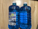 ROLYRO汽車(chē)兩升大桶玻璃水冬季防凍零下北方專(zhuān)用擋風(fēng)雨刮水鍍晶去油膜2L 2大桶2L 【0℃鍍晶】去油膜 曬單實(shí)拍圖