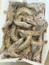 鮮享純【青島蝦】超大蝦新鮮大蝦冷凍鮮活青島大蝦批發(fā)整箱基圍蝦青蝦 15-17厘米鮮蝦速凍 3斤(凈重) 曬單實(shí)拍圖