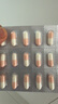 舒爾佳 奧利司他膠囊120mg*63粒 減脂減重 減肥藥 塑身排油瘦身 治療肥胖 曬單實(shí)拍圖
