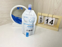 溫博士B5水楊酸面膜200ml深層清潔去黑頭收縮毛孔舒緩補水涂抹泥膜男女 曬單實(shí)拍圖