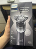 飛利浦（PHILIPS）電動剃須刀旋護5系青春版 SkinEase肌能舒緩科技刮胡刀 七夕節(jié)禮物生日禮物送男友送老公銀色X5004 曬單實拍圖