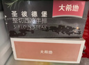 大希地【贈禮包】整切牛排牛肉生鮮兒童牛排 原肉凍肉源盒裝10片裝 西冷5片+菲力5片 曬單實拍圖