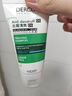 薇姿（VICHY）【熱門(mén)商品】1%二硫化硒綠標(biāo)去屑洗發(fā)水控油緩解頭癢洗發(fā)露200ml 曬單實(shí)拍圖