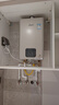 林內（Rinnai）【小蠻腰零冷水版】16升燃氣熱水器 【家電國家補貼15%】即開(kāi)即熱即恒溫16GD61R（JSQ31-GD61R） 曬單實(shí)拍圖