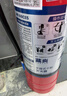 藍(lán)炎 3公斤干粉滅火器車用商用家用3kg車載滅火器 國(guó)家消防認(rèn)證MFZ/ABC3 【國(guó)標(biāo)90粉】 曬單實(shí)拍圖
