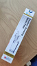 道爾頓（Doulton）【英國原裝進(jìn)口】?jì)羲鲗?zhuān)用濾芯 M12UCC系列 BioTect Ultra 2504型 曬單實(shí)拍圖