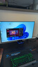 華碩ROG 絕神X 雙模OLED32英寸4K顯示器電競顯示器4K240Hz雙模1K480Hz HDR400Free Sync無撕裂HDMI2.1  曬單實(shí)拍圖