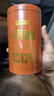 京東京造 鴻運四大紅茶500g金駿眉正山小種滇紅祁門紅茶新茶葉禮盒 自營 曬單實拍圖