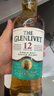 格蘭威特（ThE GLENLIVET）12年陳釀蘇格蘭單一麥芽花果香威士忌洋酒 700ml 1瓶  中秋送禮 曬單實拍圖