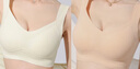 芬騰可安（FENTENGCARE）【2件裝】固定乳膠杯無痕高彈裸感調整型收副乳內衣女無鋼圈文胸 曬單實拍圖