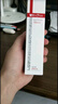 薇諾娜屏障特護霜50g舒緩修護改善泛紅乳液面霜護膚品七夕禮物 曬單實(shí)拍圖