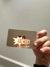 鯨美多名片定制制作定做pvc防水磨砂印刷卡片高檔廣告創(chuàng)意簡約個性公司外賣特種紙名片定制打印設計訂制 【加急出圖】200張覆膜 曬單實拍圖