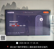 創(chuàng)維壁紙電視100A7E Pro  Mini LED超薄壁畫電視機 4K超高清100英寸 家電國家補貼20% 以舊換新 100吋 100英寸 100英寸A7E Pro【包安裝】 曬單實拍圖