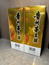茅臺（MOUTAI）2025年 飛天 醬香型白酒 53度 500ml 單瓶裝【名酒鑒真】 曬單實(shí)拍圖