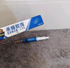 超威蟑螂藥殺蟲(chóng)劑除滅蟑螂餌劑家用廚房室內端殺蟑膠餌10g*3 曬單實(shí)拍圖