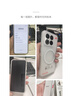 魅族（MEIZU）22 16GB+512GB 魅族白 5000萬(wàn)旗艦四主攝 3X超清潛望長(zhǎng)焦 第四代驍龍8s 5G拍照手機(jī) 享國(guó)補(bǔ) 曬單實(shí)拍圖
