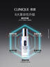 倩碧302光子鐳射瓶美白淡斑淡痘印精華50ml敏感肌護(hù)膚品七夕生日禮物 曬單實(shí)拍圖