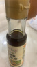 爺爺的農場(chǎng)有機原香100%黑芝麻油100ml 一級傳統石磨 寶寶香油 涼拌調味  曬單實(shí)拍圖